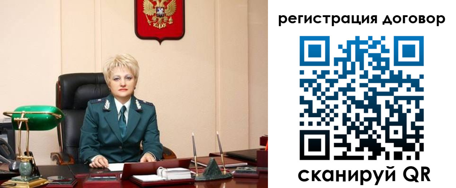 прописка для военкомата в Ивдели